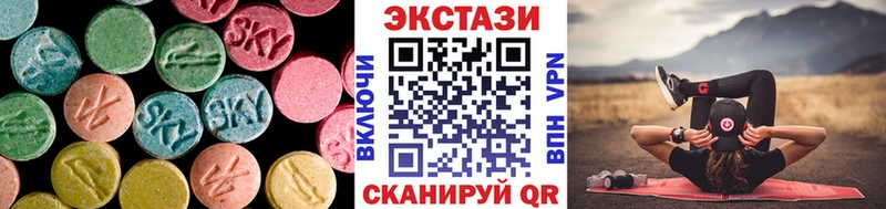 Купить где  Чусовой  Ecstasy Philipp Plein 