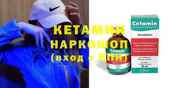 гидропоника Хадыженск