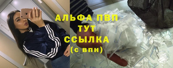 скорость Горняк