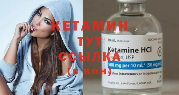 mix Вязники