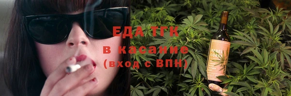 гидропоника Хадыженск