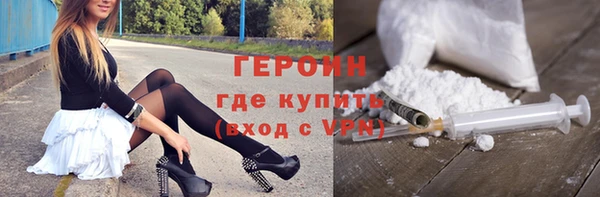 гидропоника Хадыженск