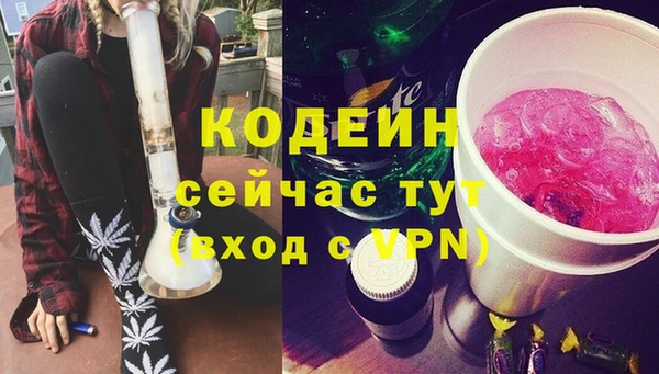 кристаллы Ханты-Мансийск