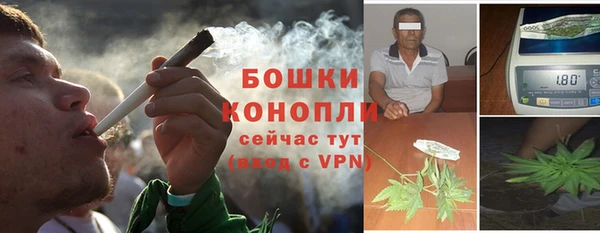 марки nbome Фурманов