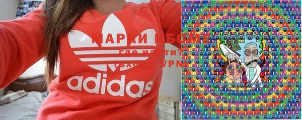 скорость Горняк