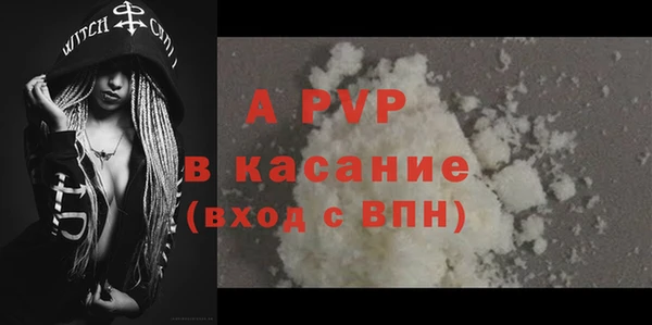 скорость Горняк