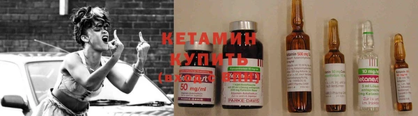 а пвп мука Горнозаводск