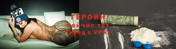 гидропоника Хадыженск