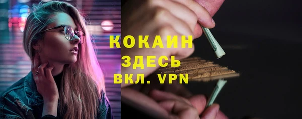 гидропоника Хадыженск