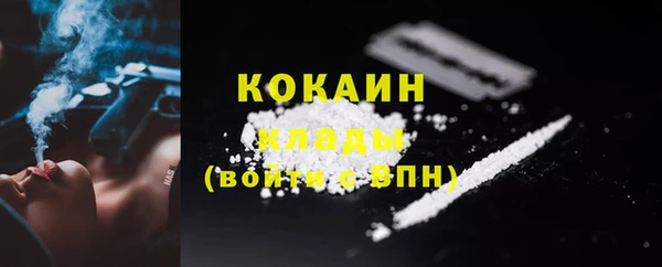 марки nbome Фурманов