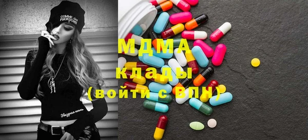 прущие крисы Гусь-Хрустальный