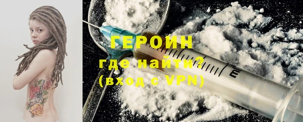 шишки Вяземский