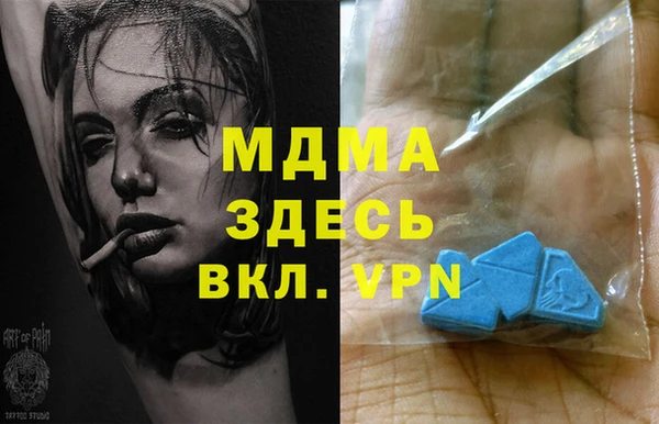 героин Горно-Алтайск