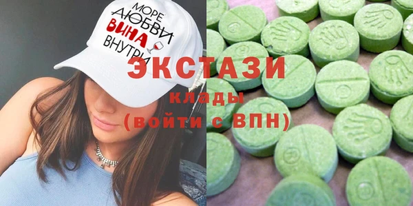 гидропоника Хадыженск