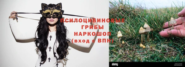 а пвп мука Горнозаводск