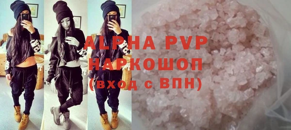 марки nbome Фурманов