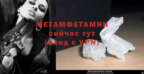 марки nbome Фурманов